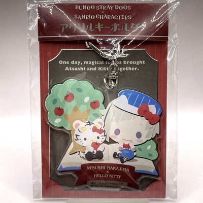 Sanrio Bungo Streuner Hunde Zusammenarbeit Acryl Schlüsselanhänger Hello Kitt...
