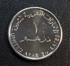 EMIRATES 1 DIRHAM 2015 DUBAI CHAMBER OF COMMERCE — photo 2