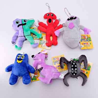 Garten of Banban Plush Doll Stuffed Toy Mascot Set of 6 Lord