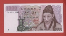 SOUTH  KOREA  1000  WON  ND  ( 1983 ) PICK # 47 UNC LESS.