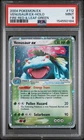 2004 POKEMON EX FIRE RED & LEAF GREEN #112 VENUSAUR EX-HOLO PSA 9