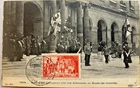 FRANCE 12F FIRST DAY BOULOGNE SUR MER 1954 REMISE DES 6 DRAPEAUX PRIS ALLEMAND