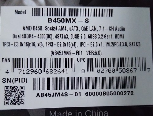 BIOSTAR B450MX-S Motherboard - Picture 3 of 3