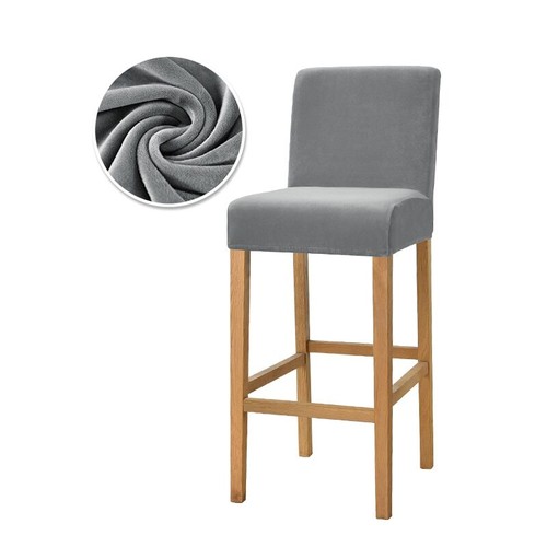 1/2/3/4 Solid Color Waterproof Short Back Chair Cover Seat Cover Slipcover - Picture 18 of 51