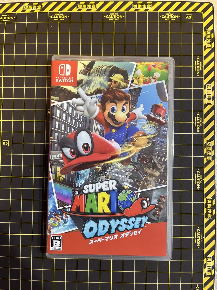 Super Mario Odyssey Nintendo Switch Japan Import Multi Lang Super Mario Odyssey Nintendo Switch Japan Import Multi Lang