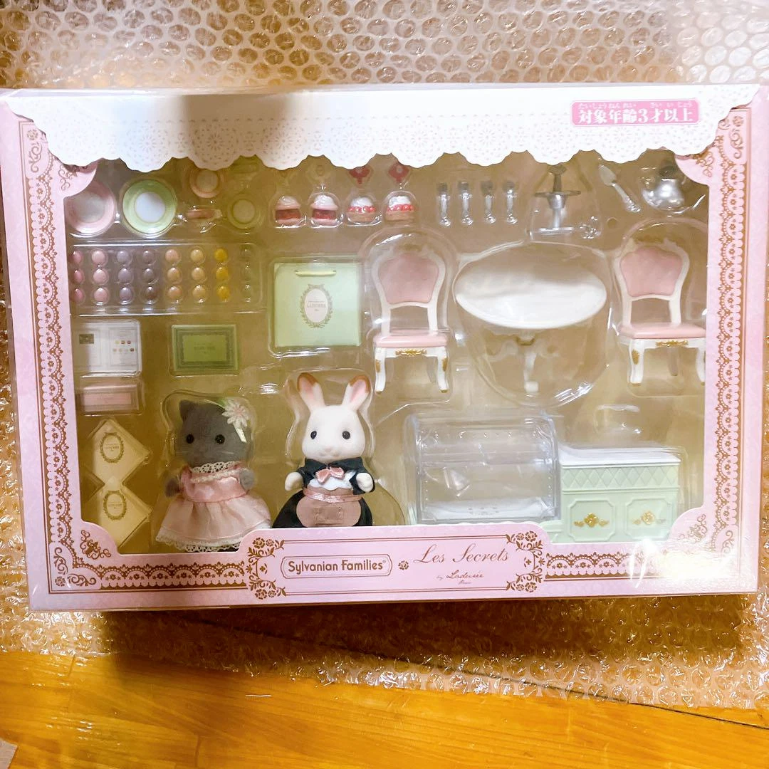 Cyber monday calico critters sale