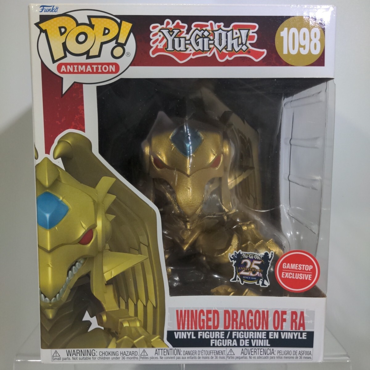 Funko POP! Animation Yu-Gi-Oh Winged Dragon of Ra Metallic GameStop Exclusive#ML | eBay