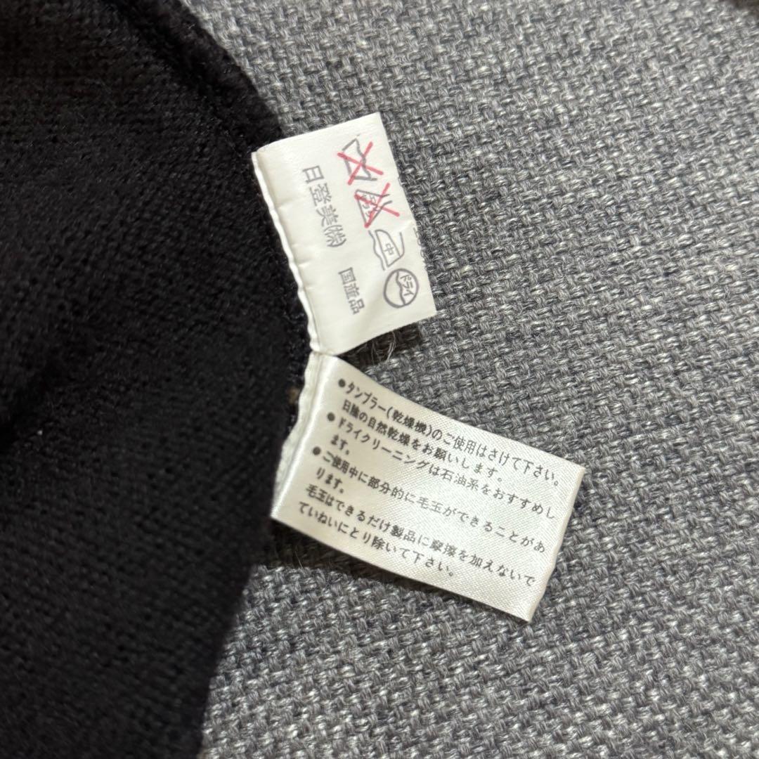 ISSEY MIYAKE mockneck knit 80~90s | eBay ISSEY MIYAKE mockneck knit 80~90s | eBay
