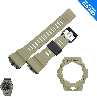 Genuine Watch Band&Bezel Casio G-Shock GBA-800UC-5A Matte Khaki w/ Black Letters