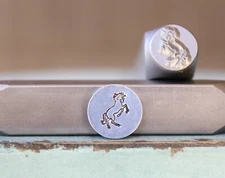 SUPPLY GUY 8mm Standing Horse (Right Facing) Metal Punch Design Stamp SGCH-480