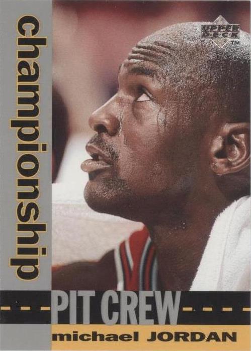 1995 Upper Deck - Michael Jordan #133 - 1 of 2