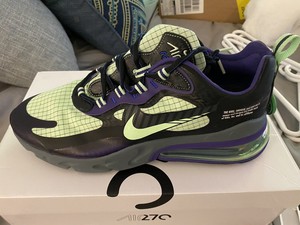 nike air max 270 react box