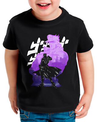 Fierce Power Kinder T-Shirt bizarre japan manga jojos