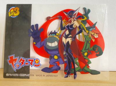 Doronjo Boyacky Tonzura Yatterman 2008 Trading Clear Card CCG 2008
