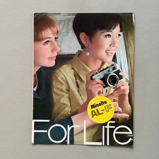 Catalogue KONICA MINOLTA AL-F Vintage Camera Catalog Japan Retro Showa Era B5...