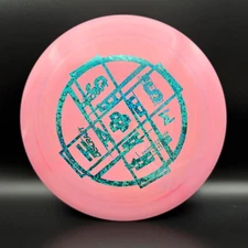 Hades | ESP | Paul McBeth Limited Edition Discraft Distance Driver Disc
