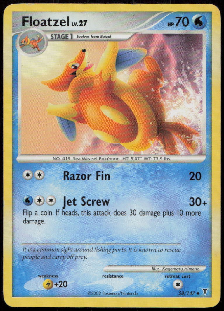 Floatzel 58/147 HP Supreme Victors Uncommon Pokemon