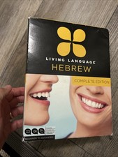 Complete Ser.: Living Language Hebrew, Comple...