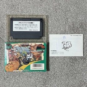 Dragon Scroll W/Box Manual Famicom FC NES Retro Rare Good Used Game NTSC-J JP