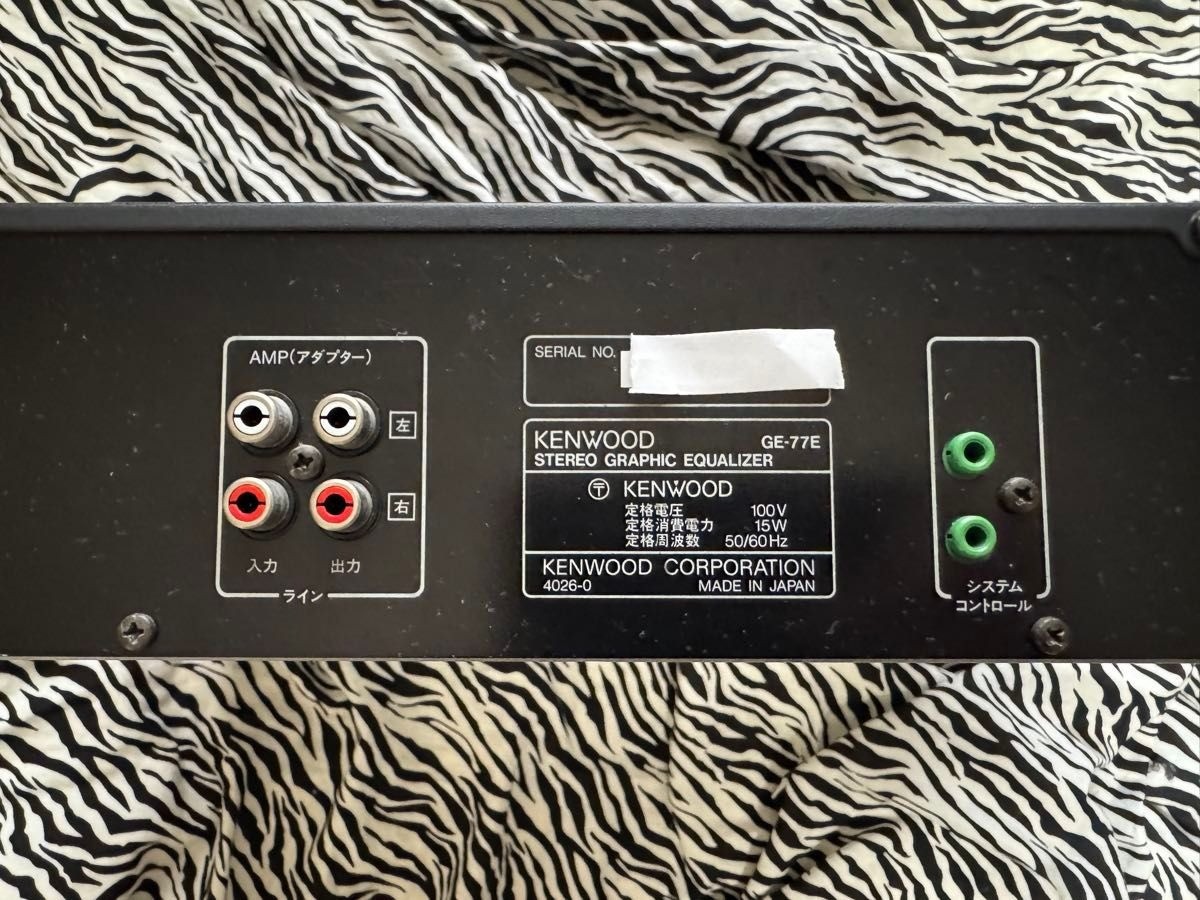 KENWOOD GE-77E Stereo Graphic Equalizer 12 Band Vintage Home