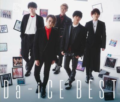 Da-iCE BEST Limited Edition Type B 2CD + 2Blu-ray JAPAN with 