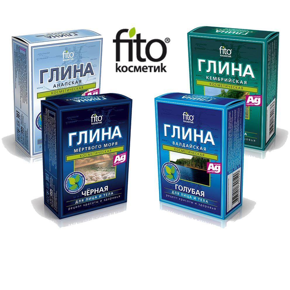 Blue Clay Of Transilvania Natural Cosmetic Clay For Face And Body 500g For Sale Online Ebay