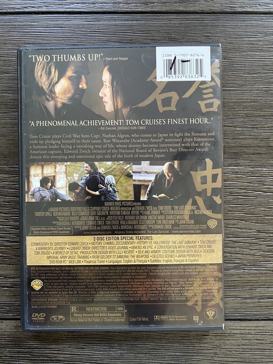 Tom Cruise The Last Samurai 2 Disc Widescreen Edition. Free