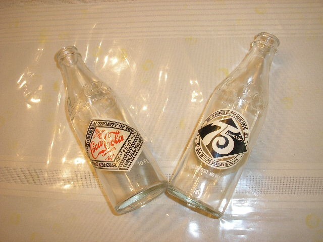 Pair of Vintage 75th Year Anniversary Coca Cola Bottles Chicago, IL