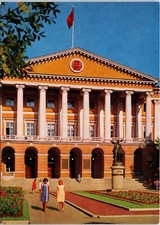 Smolny Palace, Visit the USSR Tourism Postcard