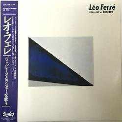 [Japan User Recird] Leo Ferre / Verlaine Et Rimbaud L28B-1038 With Obi Pop-2822
