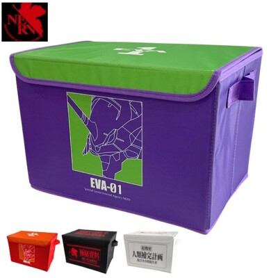 EVANGELION STORE Storage box with lid Unit 01 etc. 4 Types Polyester JAPAN NEW