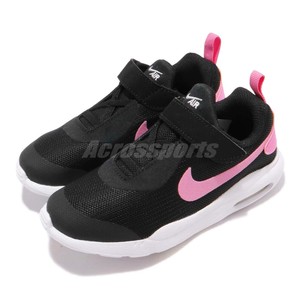 nike air max oketo rosa