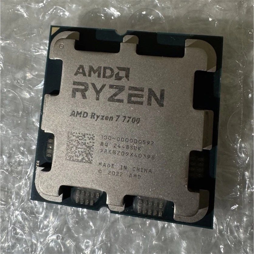 AMD Ryzen 7 2700 Computer Processors for sale | eBay
