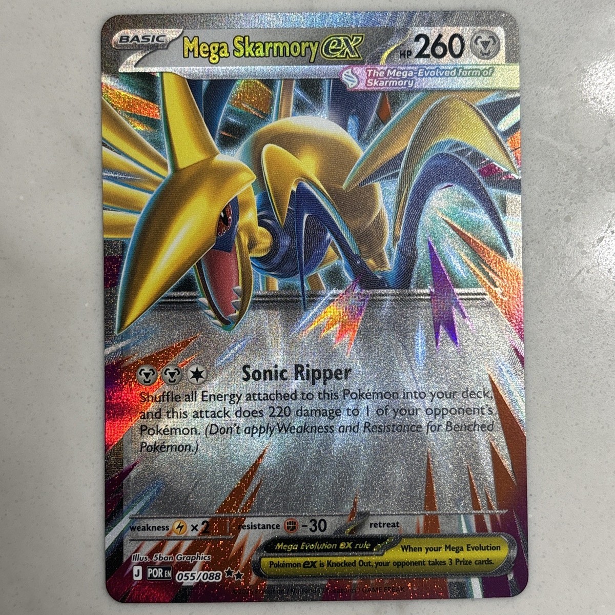 Mega Skarmory ex 055/088 Pokemon TCG Perfect Order