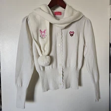 BABY THE STARS SHINE BRIGHT BTSSB School Cardigan and Scarf - Size XS