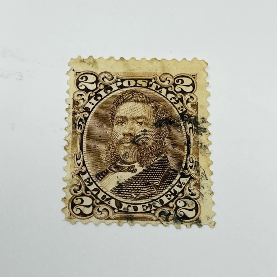 Hawaii Stamp 10 Cent Vermilion King David Kalakaua Portrait Lot of 3 - Image 2 of 4