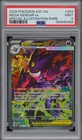 2026 POKEMON ASCENDED HEROES SPECIAL ILLUSTRATION RARE MEGA GENGAR EX PSA 9!