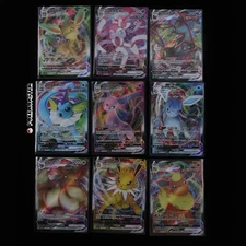 9Pcs Eevee Vmax Gem Vol.2 Set Cbb2C Sword & Shield - Pokémon TCG Card Chinese