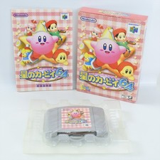 STAR KIRBY 64 Nintendo 64 0322 n6 image