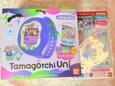 Operation Confirmed Tamagotchi Uni Monster Carnival