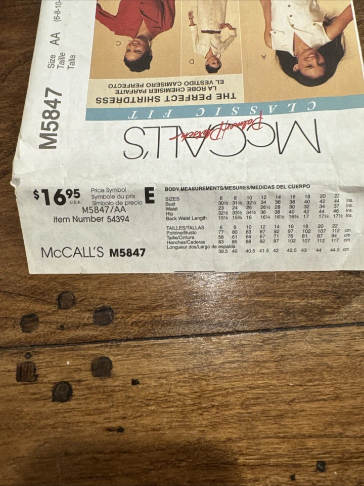 McCall's M5847 Shirtdress Misses' Palmer Pletsch Sewing Pattern  Size 6-12 CUT - Image 2 of 4