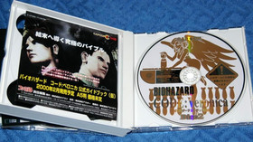 Resident Evil Code Veronica Dreamcast Game