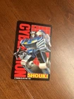 Transformers G1 Takara Japanese Bio Card 1987 ORIGINAL  Shouki