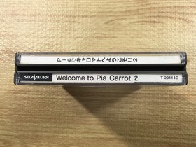 FJ3432 Pia Carrot he Youkoso 2 Sega Saturn Japan