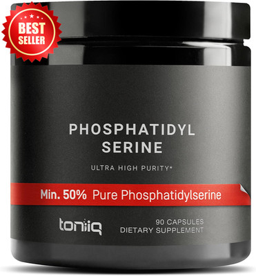Phosphatidylserine Soy Free Supplement Highest Purity 50% Veggie Formula US