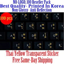 Thai Keyboard Sticker Yellow letters Transparent Reseller 100 Pack DEAL!!