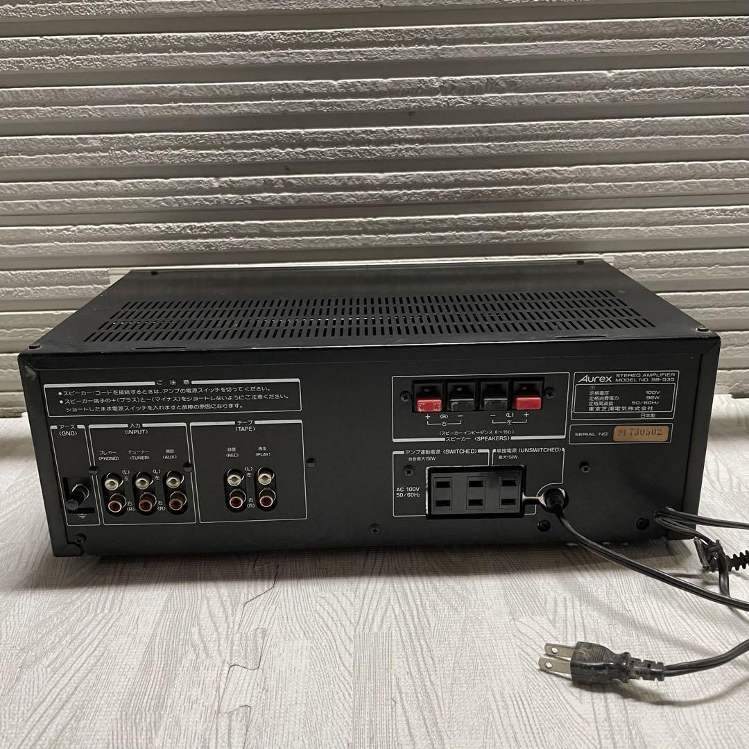 Aurex SB-535 プリメインアンプ Aurex Amplifier SB-535 | eBay