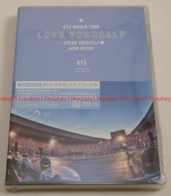 BTS WORLD TOUR LOVE YOURSELF SPEAK YOURSELF JAPAN EDITION 2 Blu