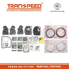 TF73SC TF-73SC Transmission Master Rebuild kit Overhaul Fit For BMW MINI 
