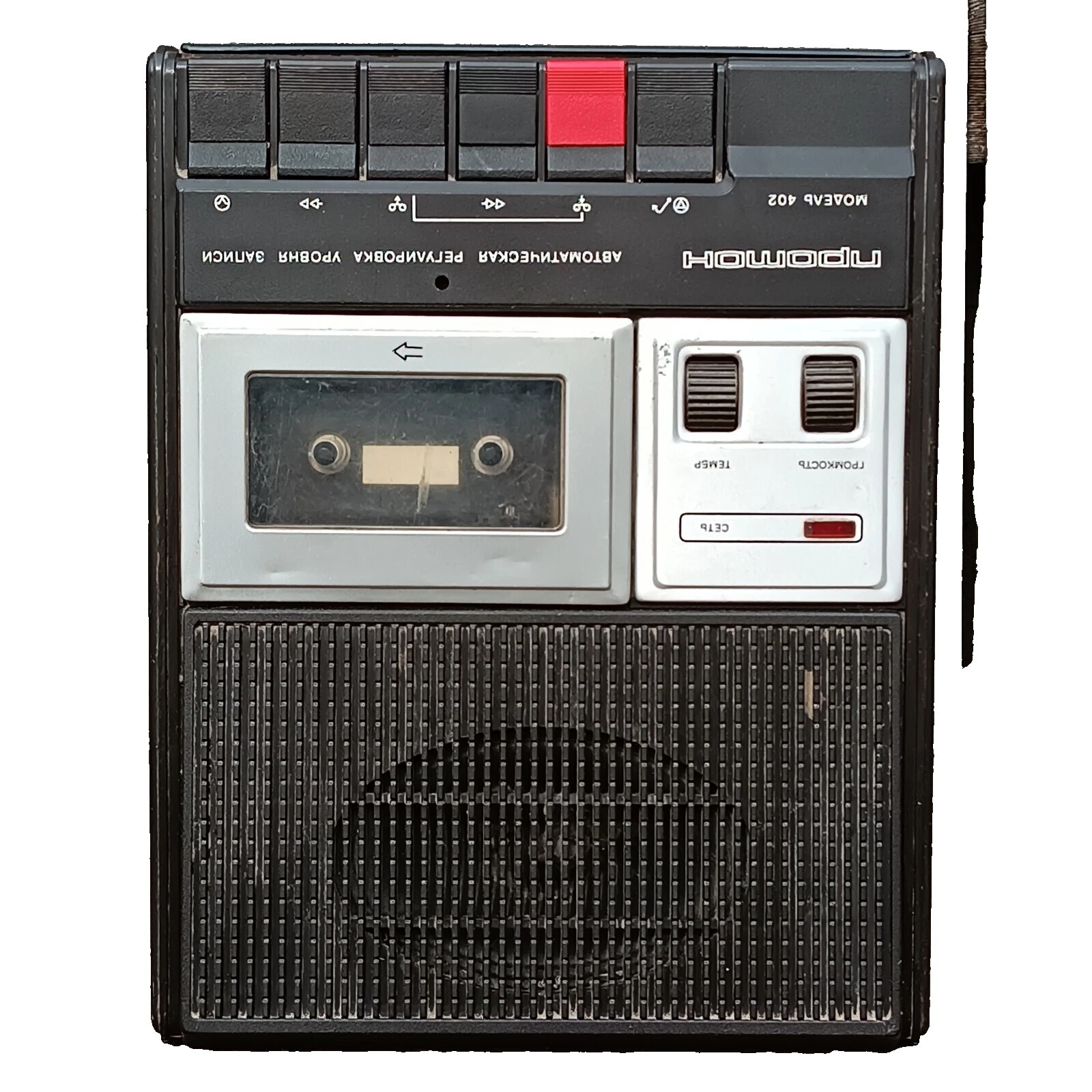 Platinas de Casete Vintage Proton